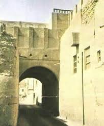 الطريق المسقف